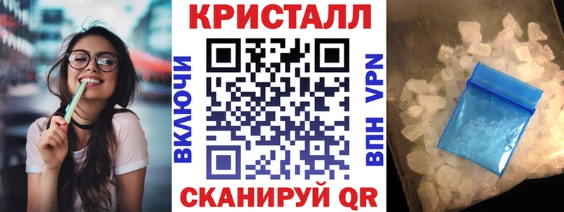 купить наркотик  Сатка  Амфетамин VHQ 
