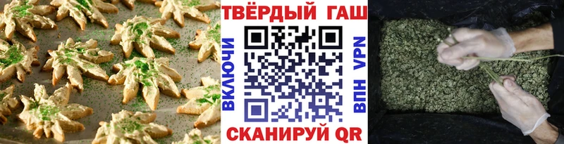 Еда ТГК конопля  сайты даркнета состав  Сатка 