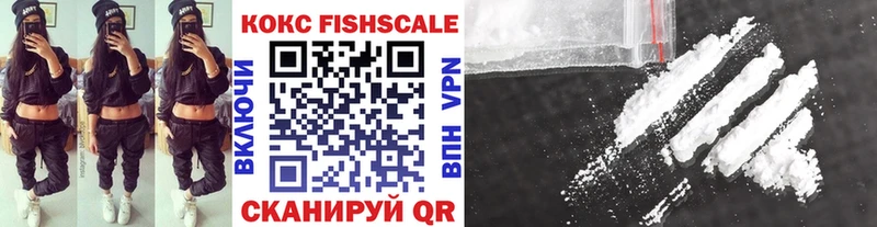 kraken   Сатка  COCAIN Перу  где продают наркотики 