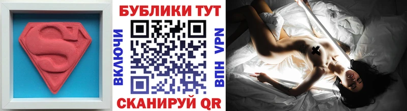 ЭКСТАЗИ диски  мега ССЫЛКА  Сатка  где найти наркотики 