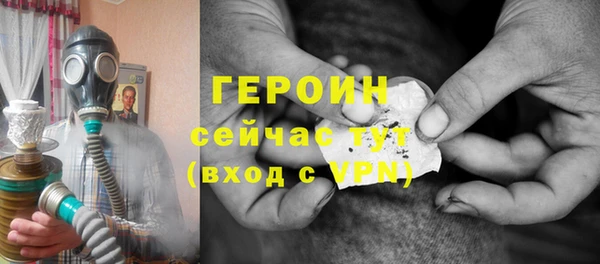 метадон Алексин