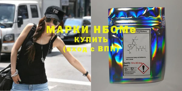 бутик Алексеевка
