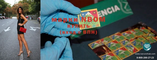 бутик Алексеевка