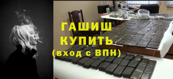 бутик Алексеевка
