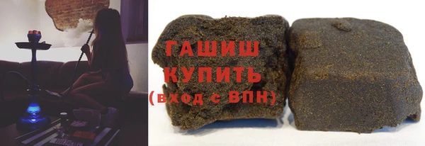круглые Алзамай