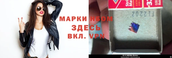 бутик Алексеевка