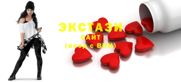 круглые Алзамай