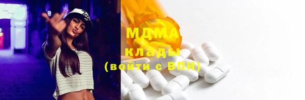 бутик Алексеевка