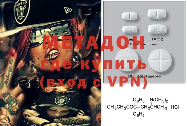 бутик Алексеевка