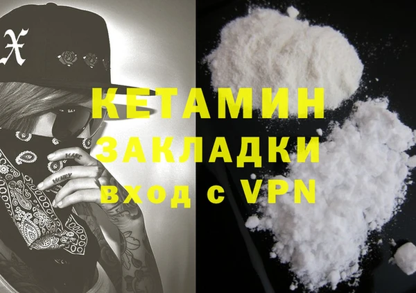 бутик Алексеевка