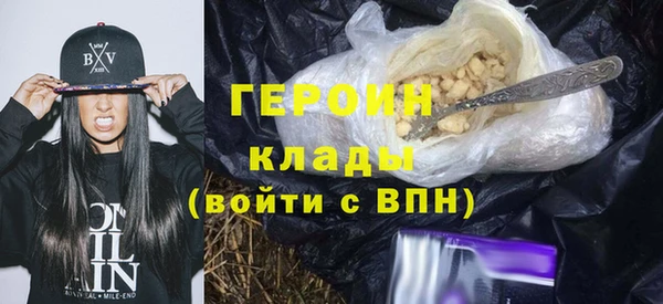 метадон Алексин