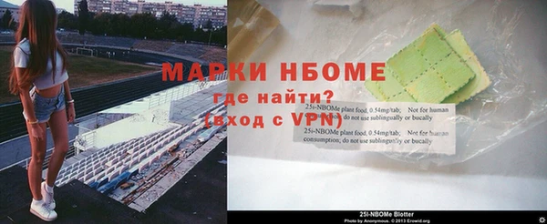 бутик Алексеевка