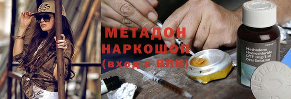 круглые Алзамай