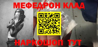 гидропоника Славянск-на-Кубани