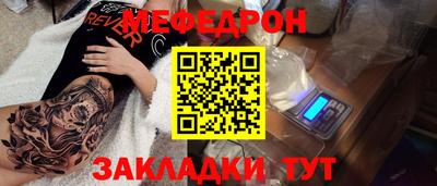 синтетический гашиш Комсомольск-на-Амуре