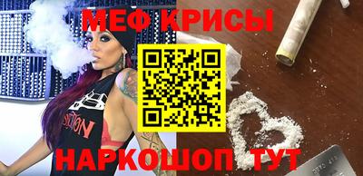 синтетический гашиш Комсомольск-на-Амуре