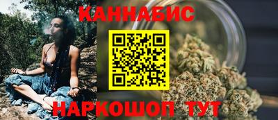 метамфетамин Конаково