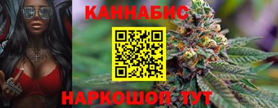 spice Коммунар