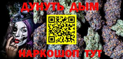 spice Коммунар
