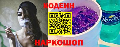 метамфетамин Конаково