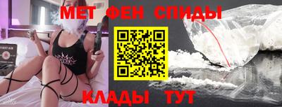 синтетический гашиш Комсомольск-на-Амуре