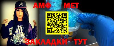 синтетический гашиш Комсомольск-на-Амуре