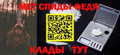 синтетический гашиш Комсомольск-на-Амуре