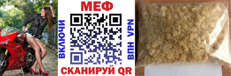 hydra сайт  это телеграм  Меф мяу мяу  Сатка 